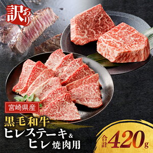 yӂ邳Ɣ[Łzy2TԈȓz󏭕ʂ̃qII 󂠂 {茧Y јa (oY) qXe[L  q ēp v420g   Xe[L  Ԑg ^pbN  ʕ