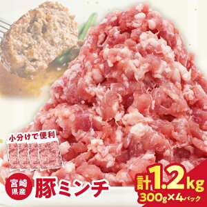yӂ邳Ɣ[Łzy2TԈȓz{茧Y؃~` v1.2kg 300g×4pbN ؓ  e҂ ~`  no[O Lq k a m W[V[ |  Y  Ⓚ 