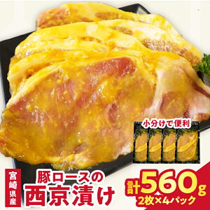 yӂ邳Ɣ[Łzy2TԈȓz{茧Y؃[X̐Ђ v560g   ؓ Y Hi  Xe[Lp ٓ ĂȂ o[xL[  ܂₩ ㎿ W[V[ 