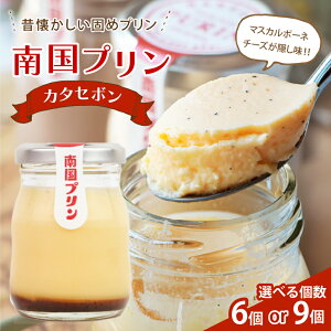 yӂ邳Ɣ[ŁzyeʂIׂz 썑v J^Z{ 6 9 َq  mَq XC[c fU[g  Hi Hi Y J j LO Mtg 蕨  v[g