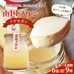 yӂ邳Ɣ[ŁzyeʂIׂz 썑v eQZ{ 6 9 َq  mَq XC[c fU[g  Hi Hi Y J j LO Mtg 蕨 v[g o