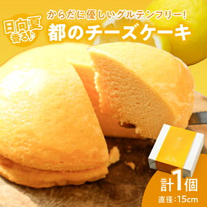 yӂ邳Ɣ[Łz_̓sŐ܂ꂽ us̃`[YP[Lv v1 XC[c َq  َq mَq P[L z[ fU[g   Hi Hi Y k o^C zCg