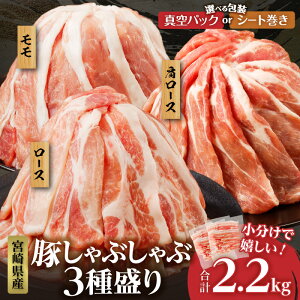 yӂ邳Ɣ[Łzy2TԈȓEEpbP[WIׂz{茧Y ؓ Ԃ 3퐷 Zbg v2.2kg i؃[XXCX/،[XXCXE؃XCXjY  