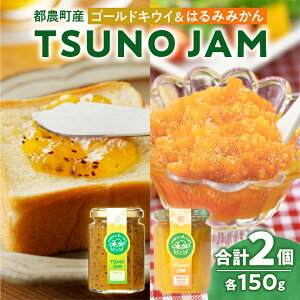 yӂ邳Ɣ[ŁzTSUNO JAM 2 Hה Zbg v2 W Hi t[c ʕ  ݂ k LEC Y Hi  lߍ킹 p NbJ[ [Og H  f