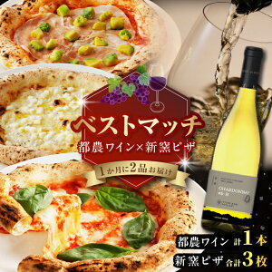 yӂ邳Ɣ[Łz ʌ _xXg}b`II^ s_C  VqsU p Hi  C Y AR[ Hi  C h sbc@ pizza }Q[^ ^pbN 
