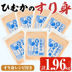 yӂ邳Ɣ[ŁzЂނ̂g(v1.96kgE280g×7P) ~` t ` ϕ Ⓚ {茧 쒬yAG-1zy[NZ^[IXH[z