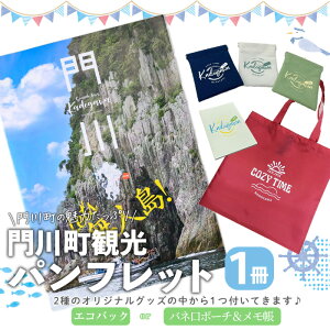 yӂ邳Ɣ[Łz쒬όptbg(1)ƃIWiObY(GRobOAol|[`̒炢ꂩ1͂) G όKCh όX|bg pi G [ցyAI-6