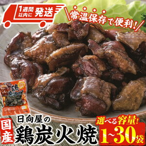 yӂ邳Ɣ[ŁzeʂIׂE1TԈȓI { YΏĂ(100g×1܁`30) {薼 WAbv   gg y ȒP { Y 퉷 퉷ۑ ܂  