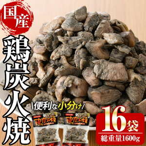 yӂ邳Ɣ[Łz{薼{YΏĂ(v1.6kgE100g×16pbN) ^pbN ܂ { Ƃɂ  MqӞ yAP-49zyz