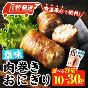yӂ邳Ɣ[Łz2TԈȓIeʂIׂI  ɂ  (v1.2kg-v3.6kg) ؓ  ٓ WAbv    ܂ gg 퉷 ۑ n ȒP