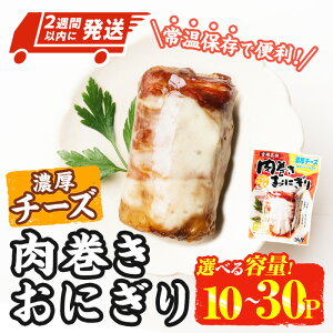 yӂ邳Ɣ[Łz2TԈȓIeʂIׂI  ɂ Z `[Y (v1.2kg-v3.6kg) ؓ J}x[ ٓ WAbv    ܂ gg 