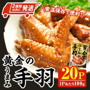 yӂ邳Ɣ[Łz2TԈȓI  ܂ H (v2kgE100g×20P)  {  H Ƃ   ܂ y 퉷 ۑ ȒP @ yAP-63zy 