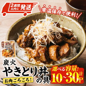 yӂ邳Ɣ[ŁzeʂIׂE2TԈȓI  낲 Y ₫Ƃ    (120g×10P-30P) WAbv   gg Ă Ē y ȒP { 퉷 퉷