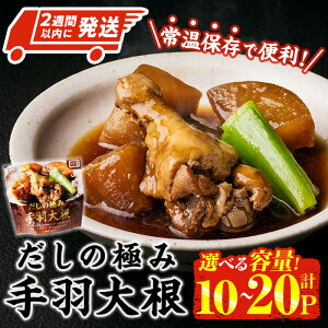 yӂ邳Ɣ[ŁzeʂIׂE2TԈȓI ̋ɂ H 卪 (175g×10P-20P)  {  H Ƃ   ܂ y 퉷 ۑ ȒP yAP-92EAP-93zy