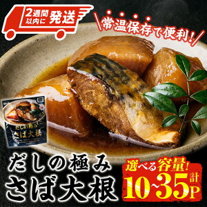 yӂ邳Ɣ[ŁzeʂIׂE2TԈȓI ̋ɂ  卪 (120g×10P-35P)  I To   ܂ y 퉷 ۑ ȒP yAP-94EAP-95zy 