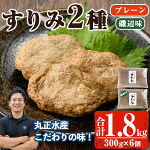 yӂ邳Ɣ[Łz̖ t(v1.8kgE300g×2×e3P)AW   CJ  ϕ g  DHA EPA g {茧 쒬yAW-14zyېYz