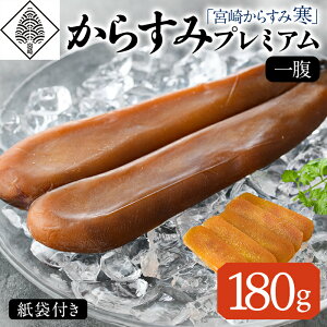 yӂ邳Ɣ[Łzu{肩炷݊vv~A(ꕠE180g) JX~   ܂ { ڂ  { ڂ {茧 쒬yAW-34zyېYz