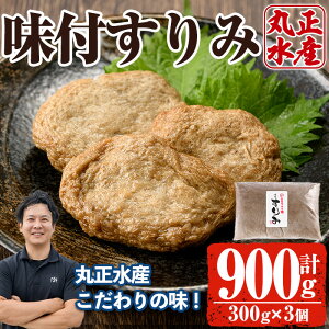 yӂ邳Ɣ[Łz̖ t(v900gE300g×3) AW   CJ  ϕ g  DHA EPA g {茧 쒬yAW-42zyېYz