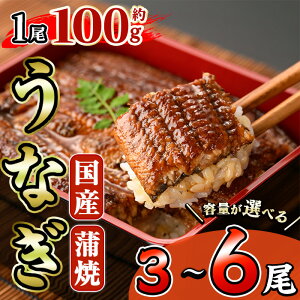 �y�ӂ邳�Ɣ[�Łz�����e�ʂ��I�ׂ�I�����Y ���Ȃ� ���� (�v3�`6���E1���������100g) �V �E�i�M �^�� ���ΏĂ� ���ȏd ���Ș� �Ђ܂Ԃ� ������ �^���yAW-95�EAW-96�z�y�ې����Y�z