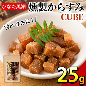 yӂ邳Ɣ[ŁzhЂȂɁh炷CUBE(25g)JX~   퉷 ۑ ܂ {yB-18zySAETez