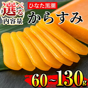 yӂ邳Ɣ[ŁzeʂIׂIЂȂ炷(60`130g){   ܂ ˔  Y {茧 쒬yB-4EB-5EB-21EB-22zy SAETez