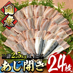 yӂ邳Ɣ[ŁzYJ(24Ev2.5kgȏ)  Zbg   ȒP  ⓀyE-18zyiYz