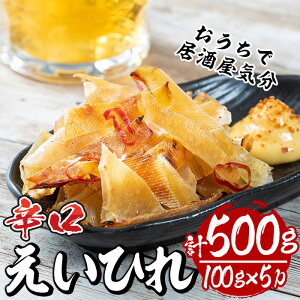 yӂ邳Ɣ[ŁzhЂ(v500gE100g×5P) ܂   CY ①yE-25zyiYz