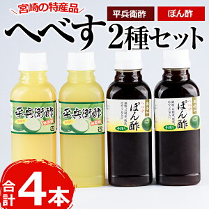 yӂ邳Ɣ[Łzq|Ƃւׂۂ|̃Zbg(2e300ml×e2{)wxX k ʏ` ||   hgyG-6zy{Nǂ풼Z^[z
