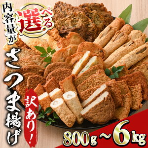yӂ邳Ɣ[ŁzeʂIׂI󂠂 ܗg VՂ  l (v800g`6kg)  ܂ ܂ڂ ႱV  g ܂  ٓ y ł   