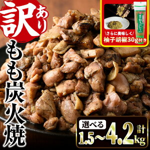 yӂ邳Ɣ[Łz󂠂聄YΏĂ(MqӞ tEv1.5kg`4.2kg)YΏ  ^pbN ܂ { Ƃ  ܂   Ⓚ ӂ邳Ɣ[ yV-21EV-36EV-37zy