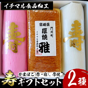 yӂ邳Ɣ[Łzs\tI2025N1220`25̊ԂɔEԌ聄 MtgZbg(2)܂ڂ g 蕨 Ă p N  g  Nz {茧 쒬 yKI