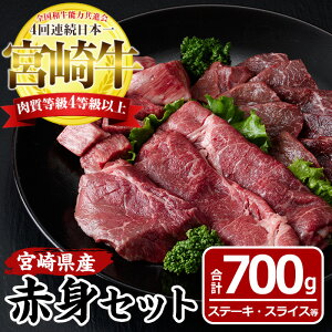 yӂ邳Ɣ[Łz{苍ԐgZbg(v700gEXe[L100g×2܁Aē150gAXCX200gAԐgTCR150g)Y BY {茧Y   ɂ uh ⓀyMF-19zyG