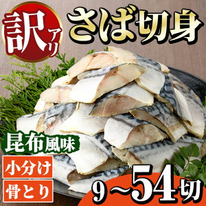 �y�ӂ邳�Ɣ[�Łz�����e�ʂ��I�ׂ�I�����󂠂聄���Ƃ� ���ΐؐg ���z���� (9�`54��) ������ �؂�g ���z �I ���� ���Ȃ� ������ �J�b�g�� �ȒP �t���C �� �C�N �Ⓚ ���ٓ� �������yMI-06�E