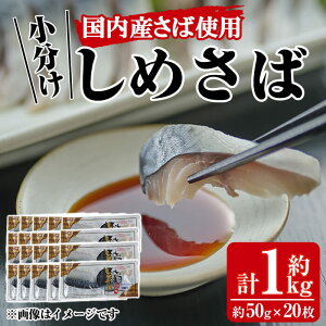yӂ邳Ɣ[Łz߂(v1kgE50g×20)I  ȒP  ܂  CN ⓀyMR-1zyЃ}EYz