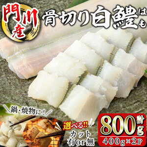 yӂ邳Ɣ[ŁzJbg̗LIׂI؂  (v800gE400g×2PEJbg Lor) ؂ n ͂  VՂ Ԃ tC  Ⓚ   Y {茧 쒬yO