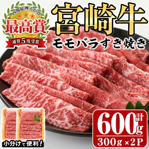 yӂ邳Ɣ[Łz{苍oĂ(v600gE300g×2P)A4 A5  Ԃ    XCX  јa uha  Ⓚ YyP-16zy{tbVt[