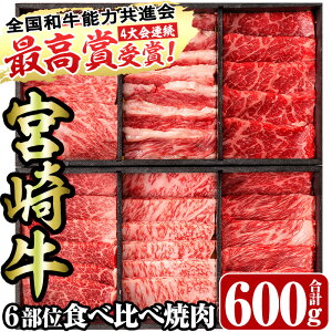 yӂ邳Ɣ[Łzs\tI2026N2珇\聄{苍E3DⓀ6ʐHה׏ē(v600g)  [X o  q Ef Zbg јa BBQ Y Ⓚ {茧 