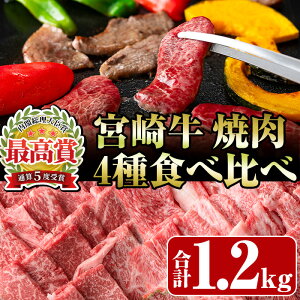 yӂ邳Ɣ[Łz{苍4Hה׏ē(v1.2kg)    ē [X Ef o BBQ   јa uha Ⓚ YyR-86zy~`Nz