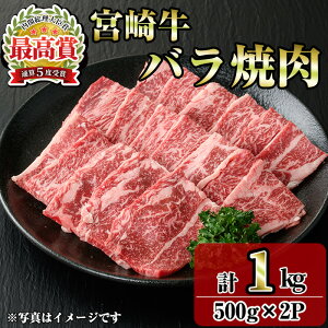 yӂ邳Ɣ[Łz{苍oē(1kgE500g×2P)   јa uha Ⓚ Y ē BBQ o yR-94zy~`Nz