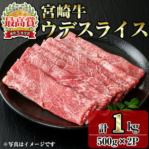 yӂ邳Ɣ[Łz{苍EfXCX(1kgE500g×2P)   јa uha Ⓚ Y Ԃ Ă Ef yR-97zy~`Nz