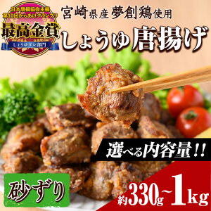 yӂ邳Ɣ[ŁzeʂIׂI{茧Y{gpIn{g Ȃ(330gE700gE1kg){    Ȃ ܂ 炠 Y g JAQ W 
