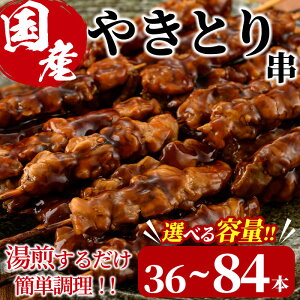 �y�ӂ邳�Ɣ[�Łz�����e�ʂ��I�ׂ�I���������ŊȒP���������Y�Ă������Z�b�g(���v36�`84�{) �₫�Ƃ� �{�� ���� �Ƃ�� ������ ���� �^�� ���Y ������ ���܂� �Ⓚ ���߂邾���yV-13�EV-65