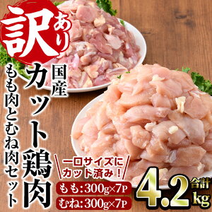 yӂ邳Ɣ[Łz󂠂EȈՕYJbg{Zbg(v4.2kgE300g×7PEނ300g×7P) g ƂĂ g₷ ֗ ȒP  Ⓚ yV-27zy{t[Yz