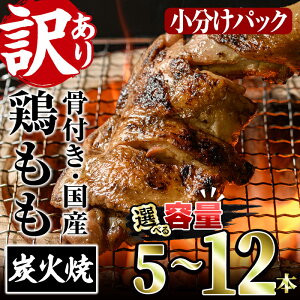 yӂ邳Ɣ[ŁzeʂIׂI󂠂EȈՕYtۂƒYΏĂZbg(5`12{){  Ƃɂ t ܂  y ٓ BBQ LvyV-29EV-51E