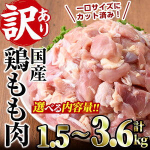 yӂ邳Ɣ[ŁzeʂIׂ遄󂠂EȈՕIY Jbg {(v1.5`3.6kg)   ЂƂTCY {  Ƃɂ ֗ JAQ ϕ J[ uߕ y 