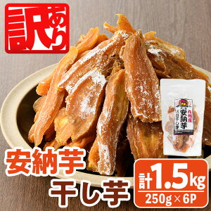 yӂ邳Ɣ[Łzs\tI2025N10{ȍ~󂠂聄[  v(250g×6) Tc}C [  ֗ 퉷 ۑ  XC[c sgp Y wV