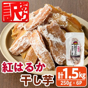 yӂ邳Ɣ[Łz󂠂聄g͂邩  v(250g×6) Tc}C g͂邩  ֗ 퉷 ۑ  XC[c sgp Y wV[ 󂠂 yYO-13zyЗzz