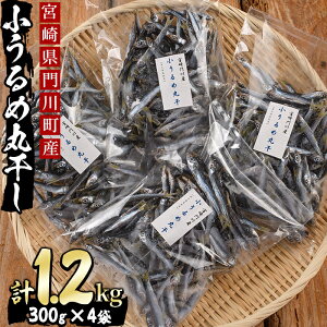 yӂ邳Ɣ[Łz{茧YIߊۊ(v1.2kgE300g×4)yAS-8zycYz