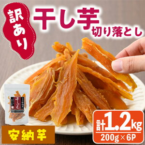 yӂ邳Ɣ[Łzs\tI2025N10{ȍ~󂠂聄؂藎Ƃ([E200g×6) Tc}C [  ֗ 퉷 ۑ  XC[c sgp Y