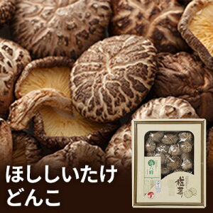 yӂ邳Ɣ[Łz@ǂ150g  ő  ̂  Y {茧Y Yi 蕨 Mtg  񂹃O